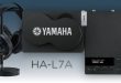 Startbild Yamaha HA-L7A